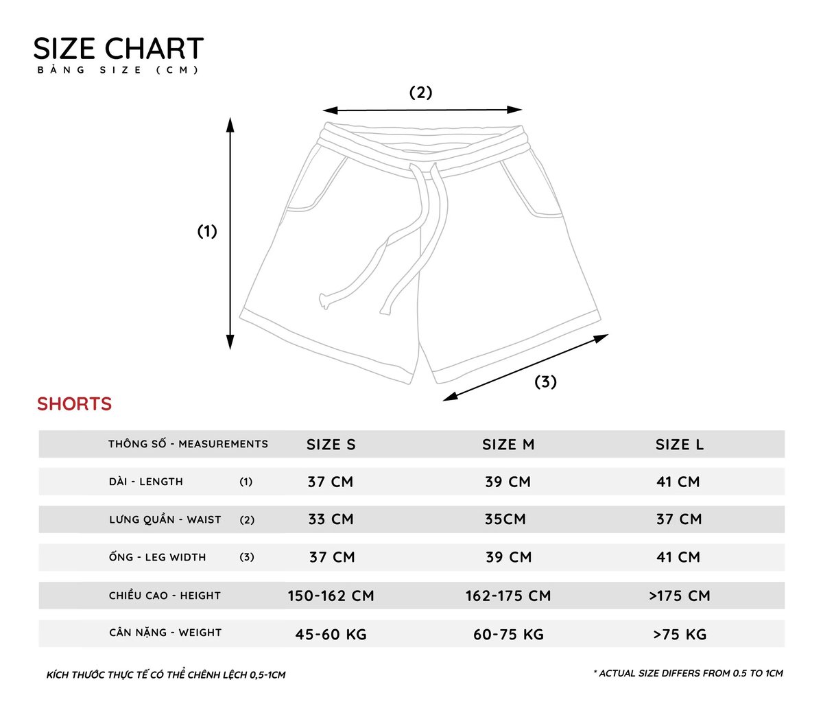 HADES Standard Striped Shorts 條紋抽繩短褲