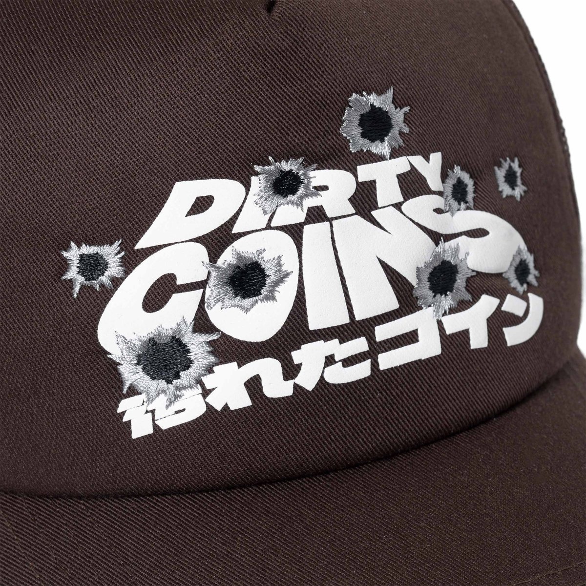 DIRTYCOINS Wavy Get Shoot Mesh Cap