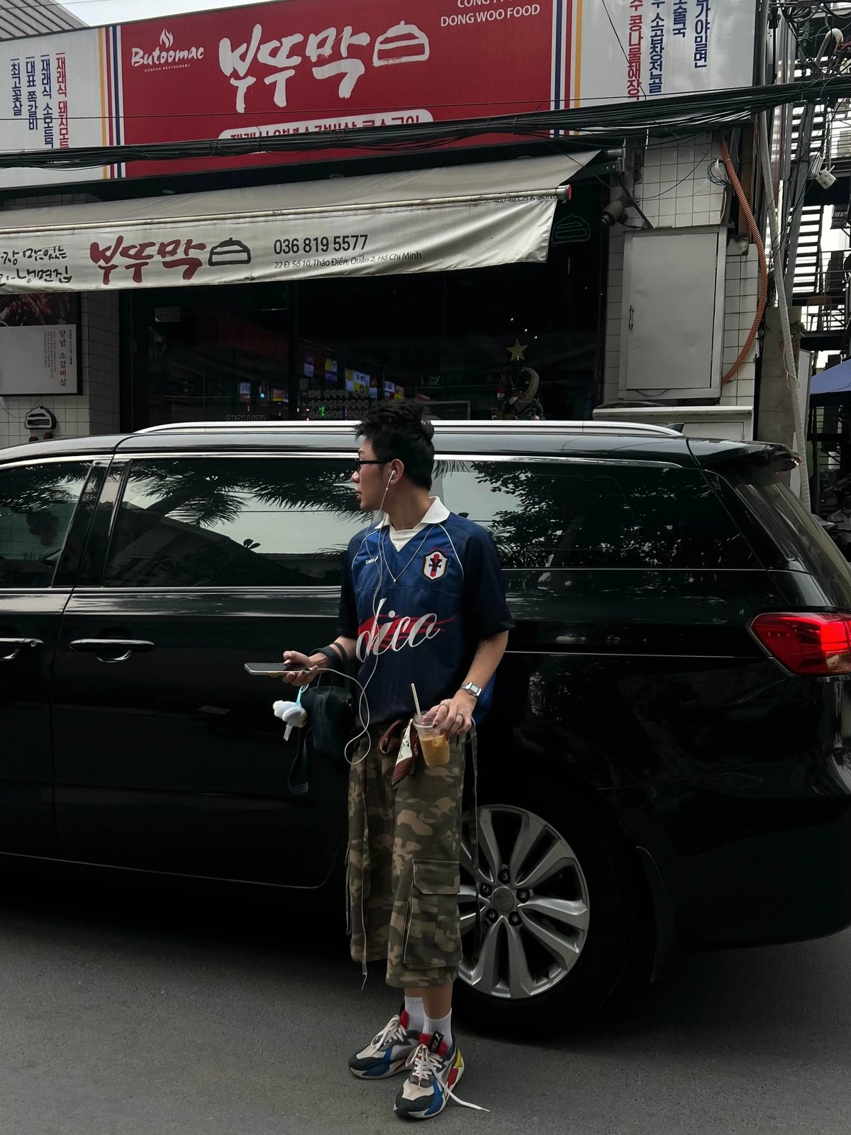 DirtyCoins Soccer Jersey 足球風格 T-Shirt