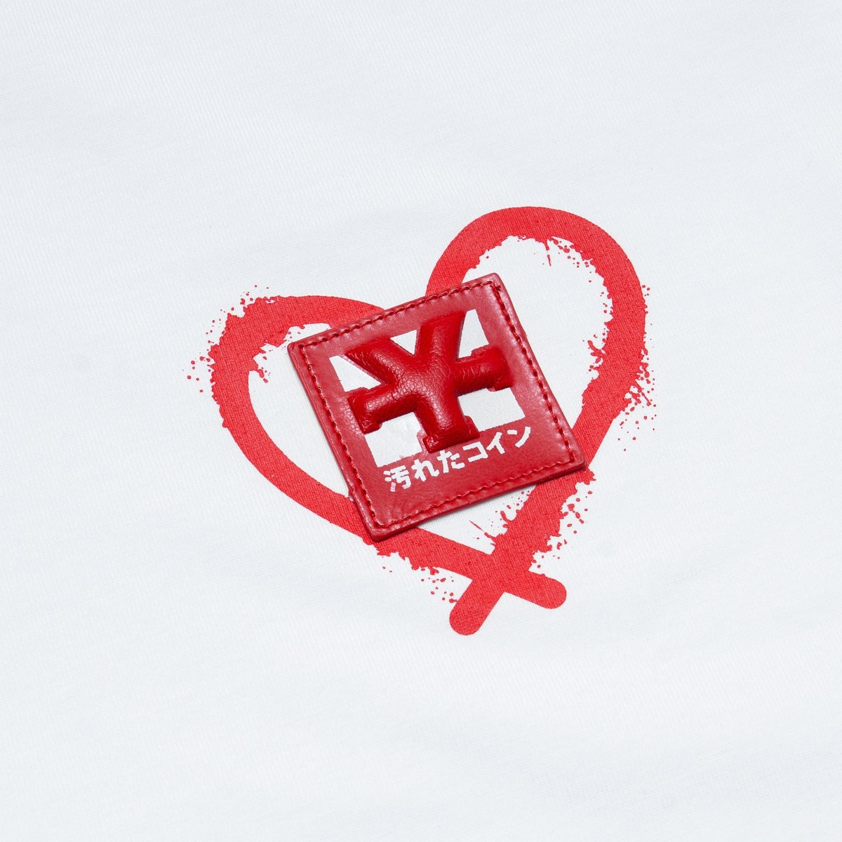 DIRTYCOINS Patch In Heart 愛心刺繡印花 T-Shirt