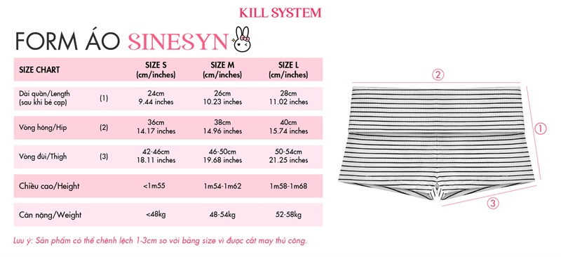 KILL SYSTEM SINESYN 低腰條紋修身短褲