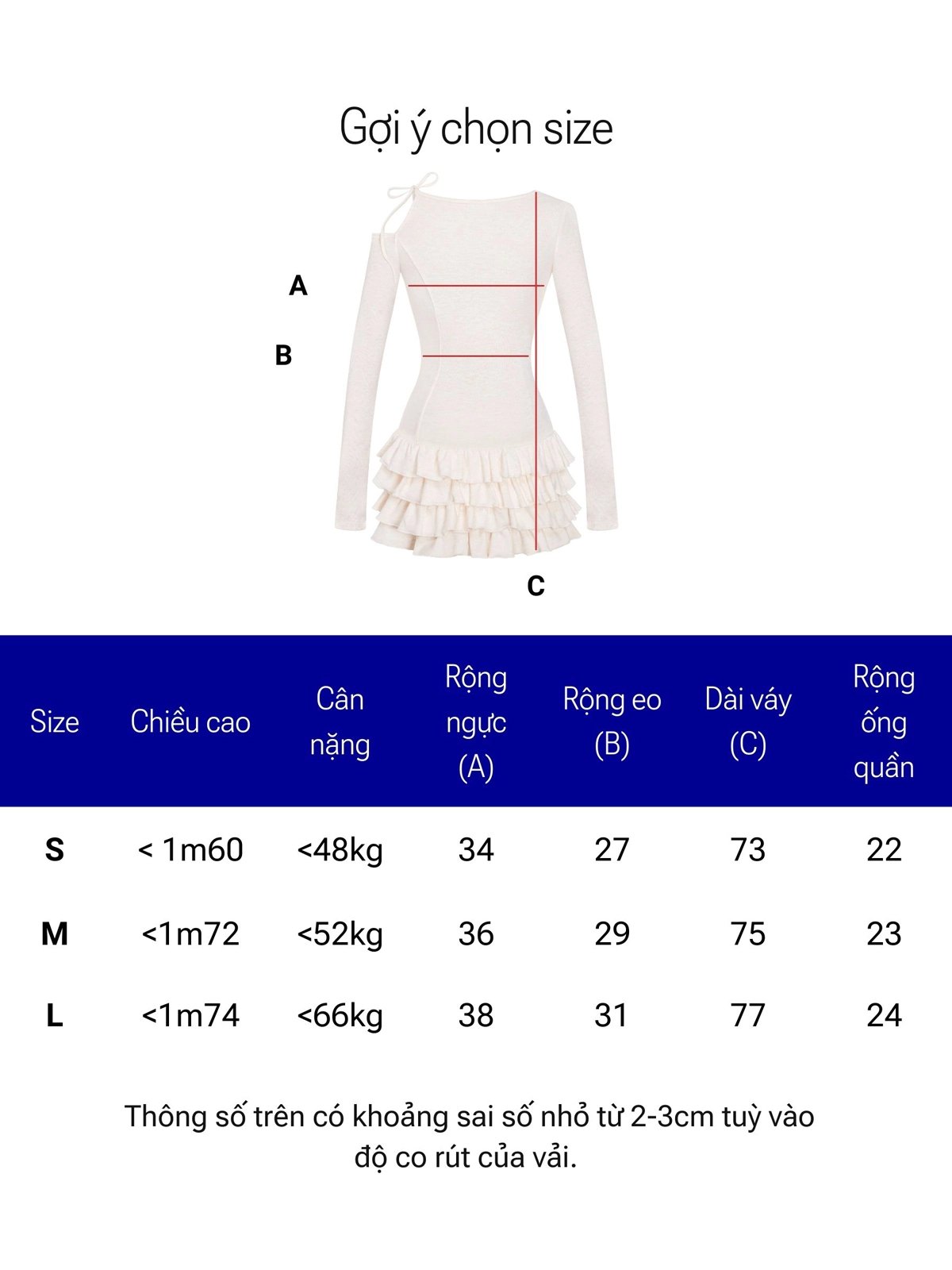 DKMV Oceanic Dress - Cream