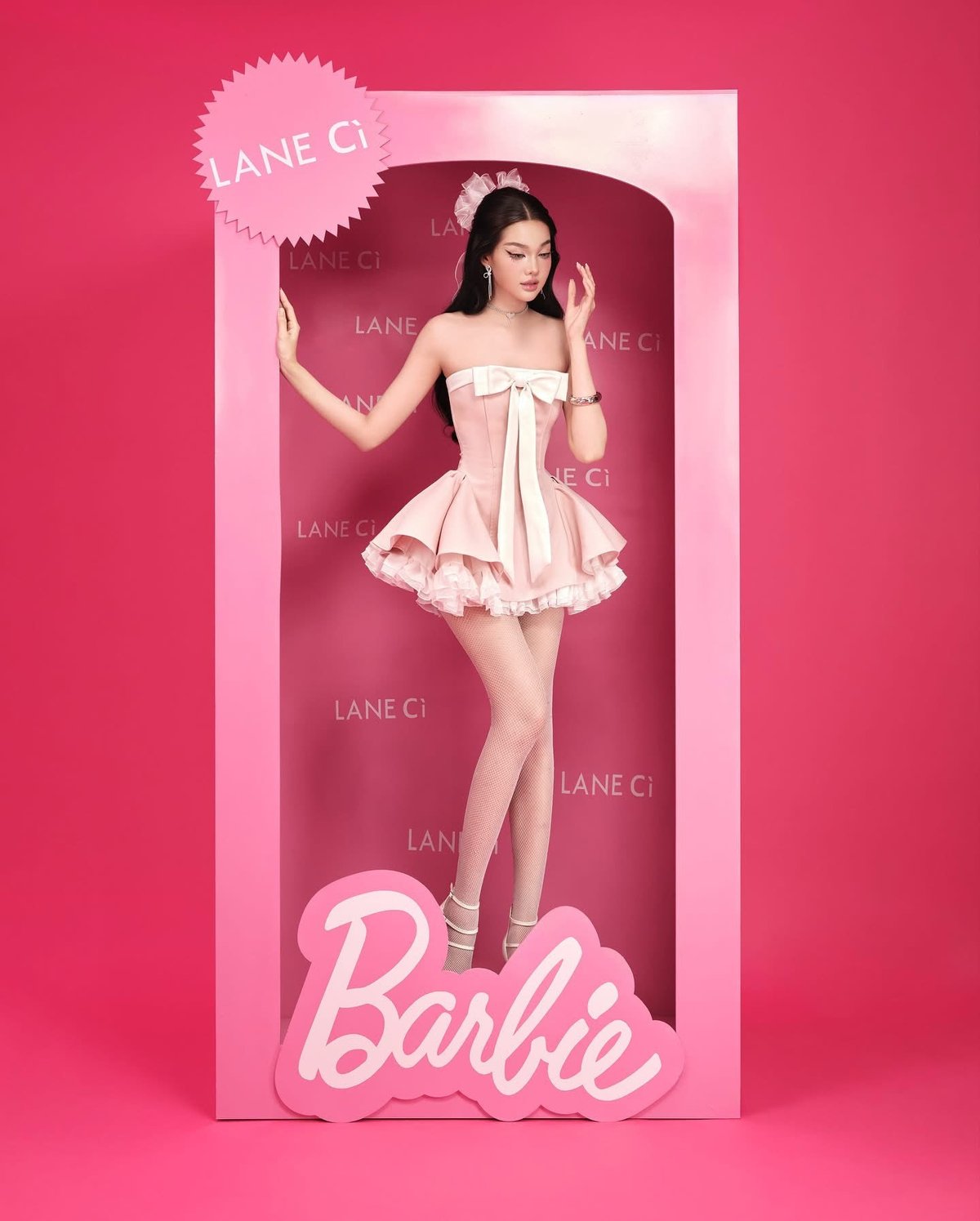 LANE CÌ Bunny 甜美娃娃風連身裙