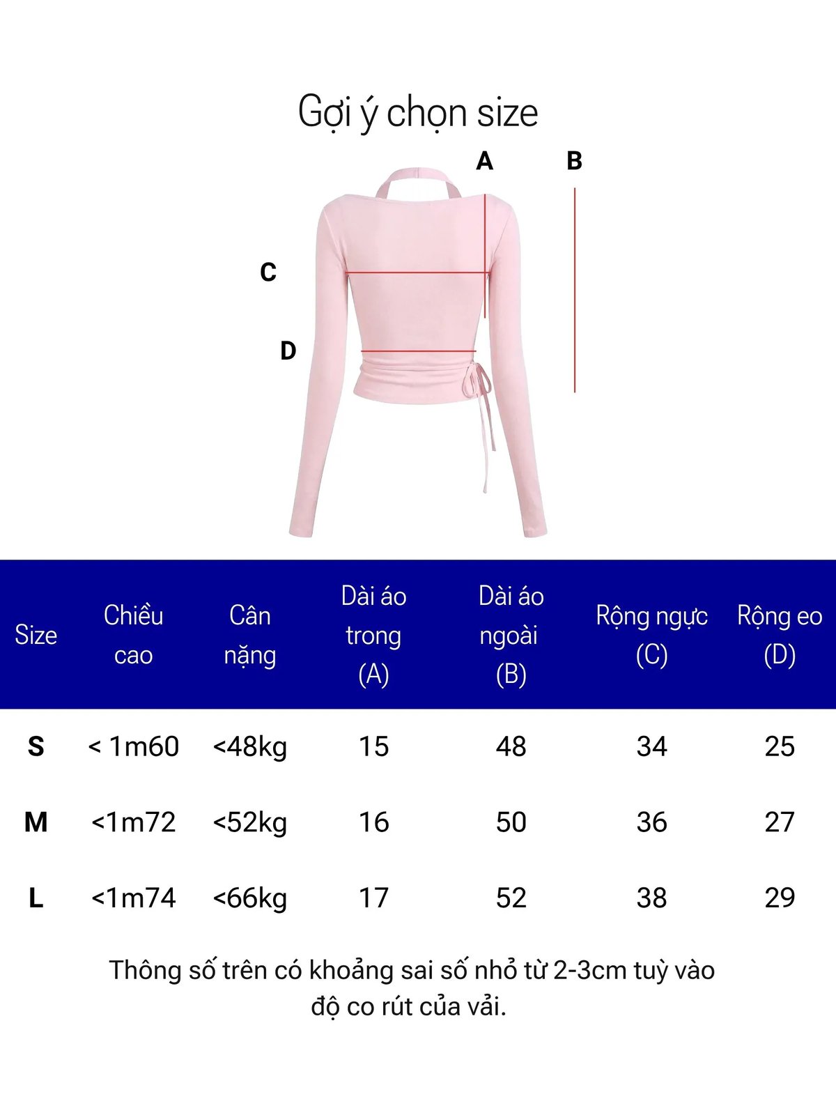 DKMV Enid Two-Piece Set Pink 粉色甜美兩件套裝