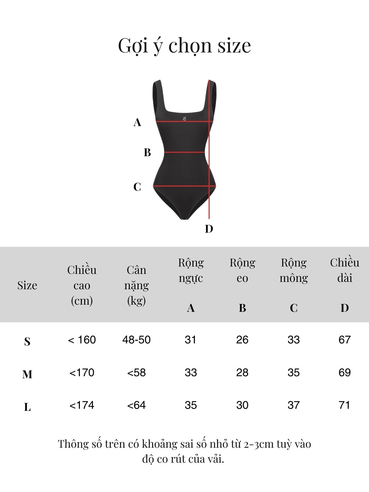 SISTERS Soft Backless Spaghetti Strap Bodysuit