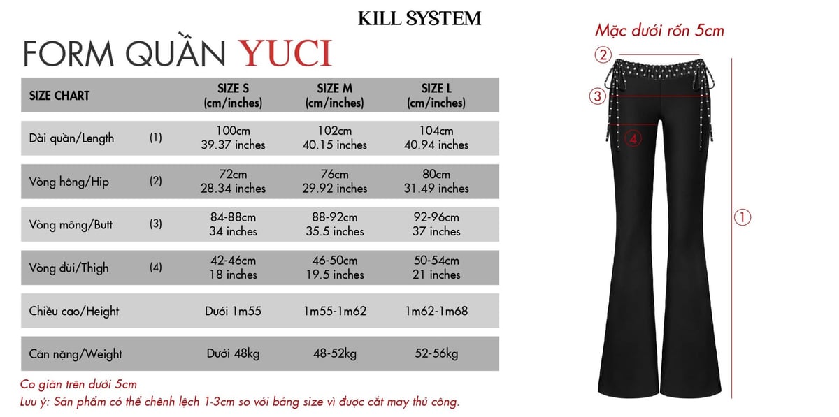 KILL SYSTEM YUCI 波點喇叭褲 - 緊身顯瘦設計