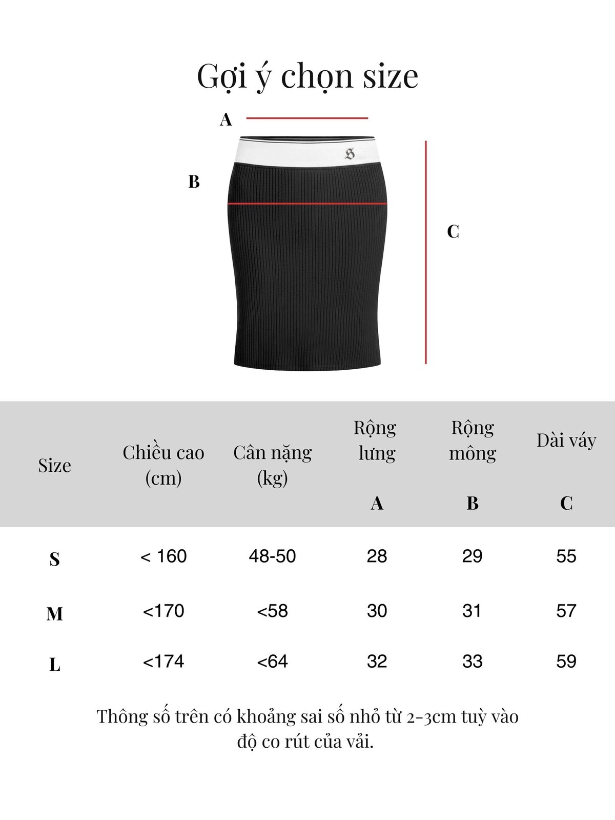 SISTERS Lucille Low Waist Bodycon Knit Midi Skirt