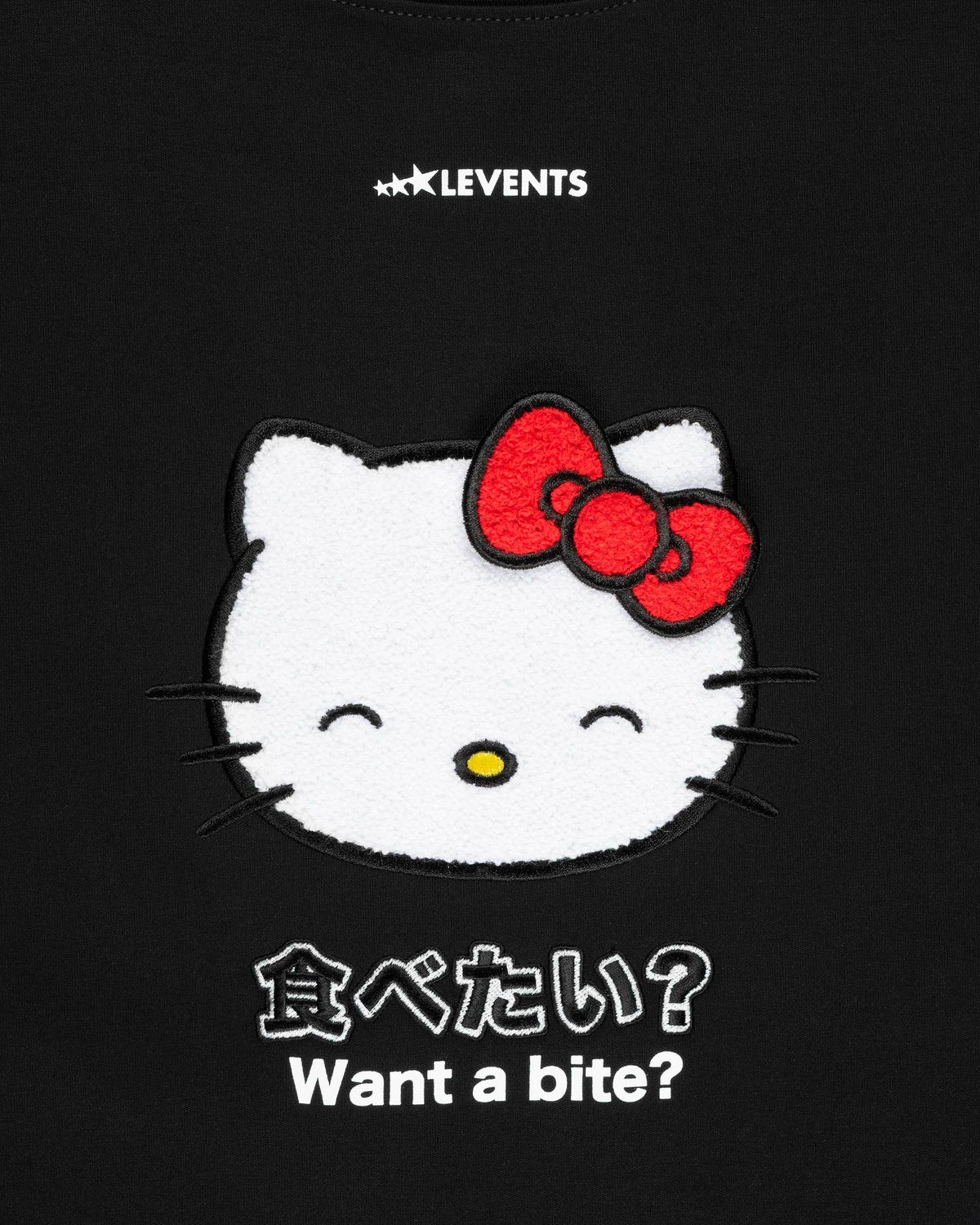 Levents® x Hello Kitty | Joy Icon Heavyweight Oversized Tee