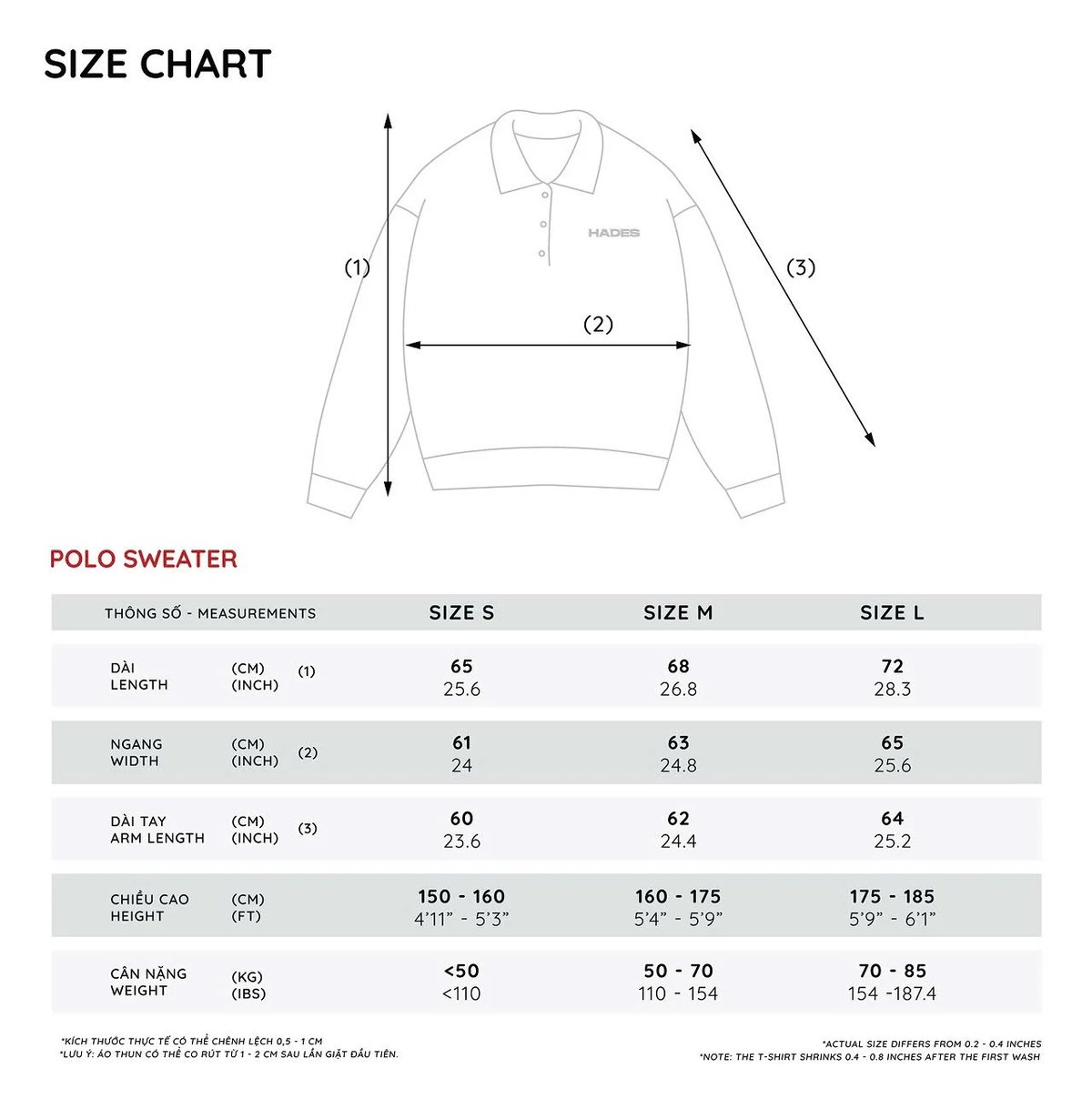 HADES Cozy Striped Polo 毛衣 - 紅色