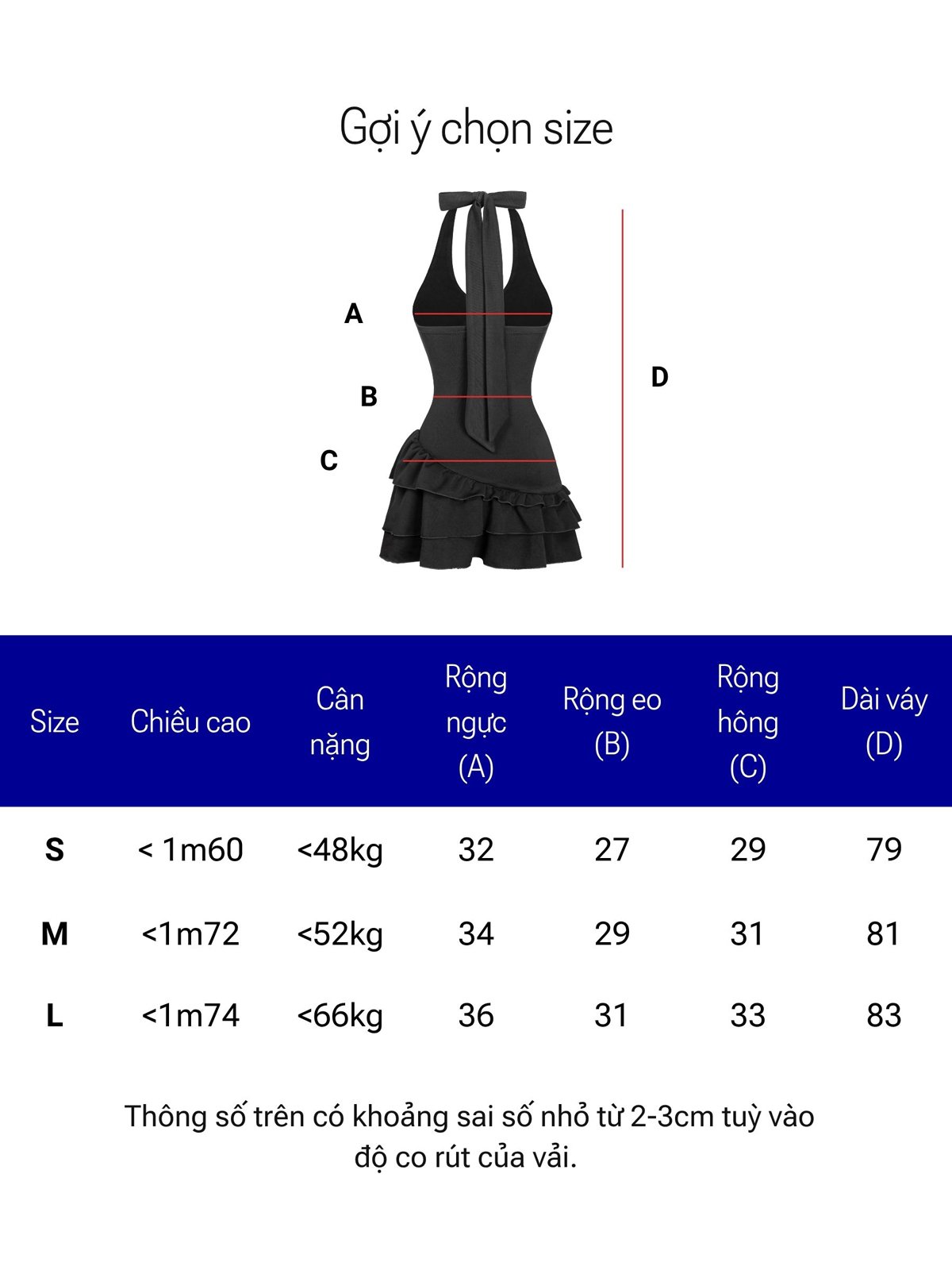 DKMV Kylie Dress - Black