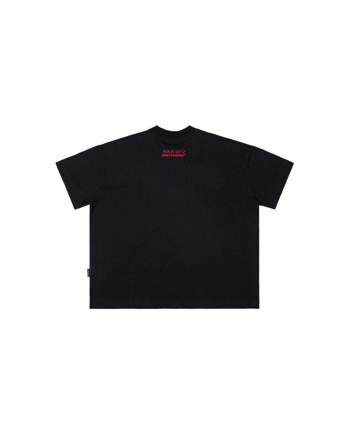DIRTYCOINS Regular Boxy DC Wavy Logo T-Shirt