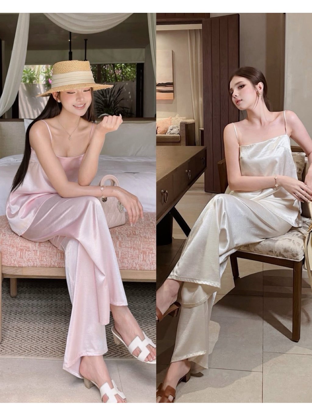 Chouchou Pollyn Set
