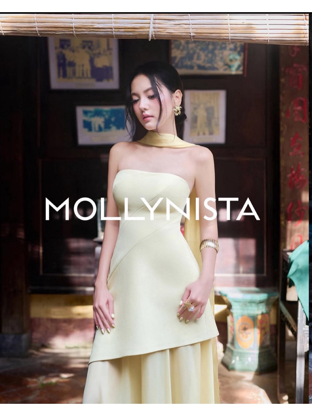 Mollynista 黃色抹胸歐根紗拖尾連身裙