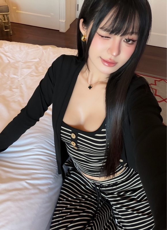 THAOBIBI Striped Camisole and Pants Set with Cardigan