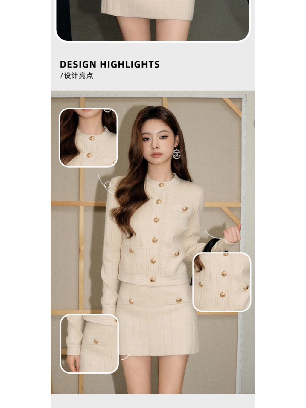 Faryn Set (OLIVIA DUO)