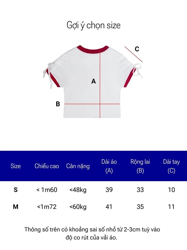 DKMV Una 魚形印花 Baby Tee 短版 T-shirt