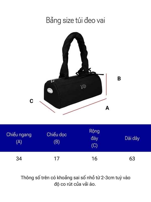 DKMV Mì Gối Bag 麵包造型手提包