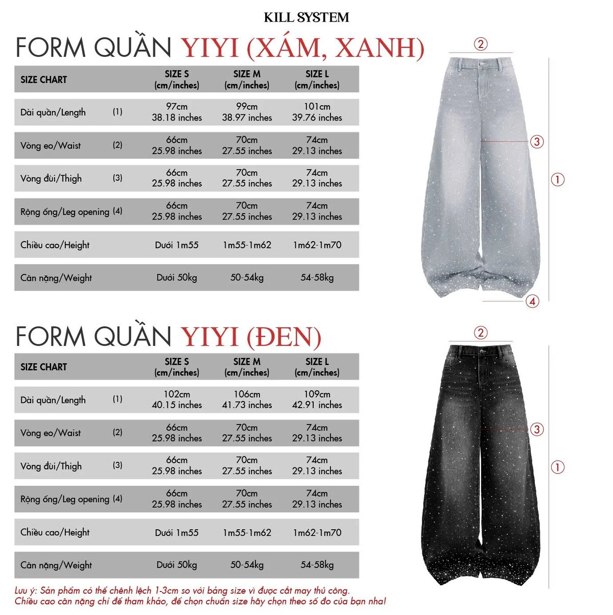 KILL SYSTEM YIYI 雙面閃鑽闊腿牛仔褲