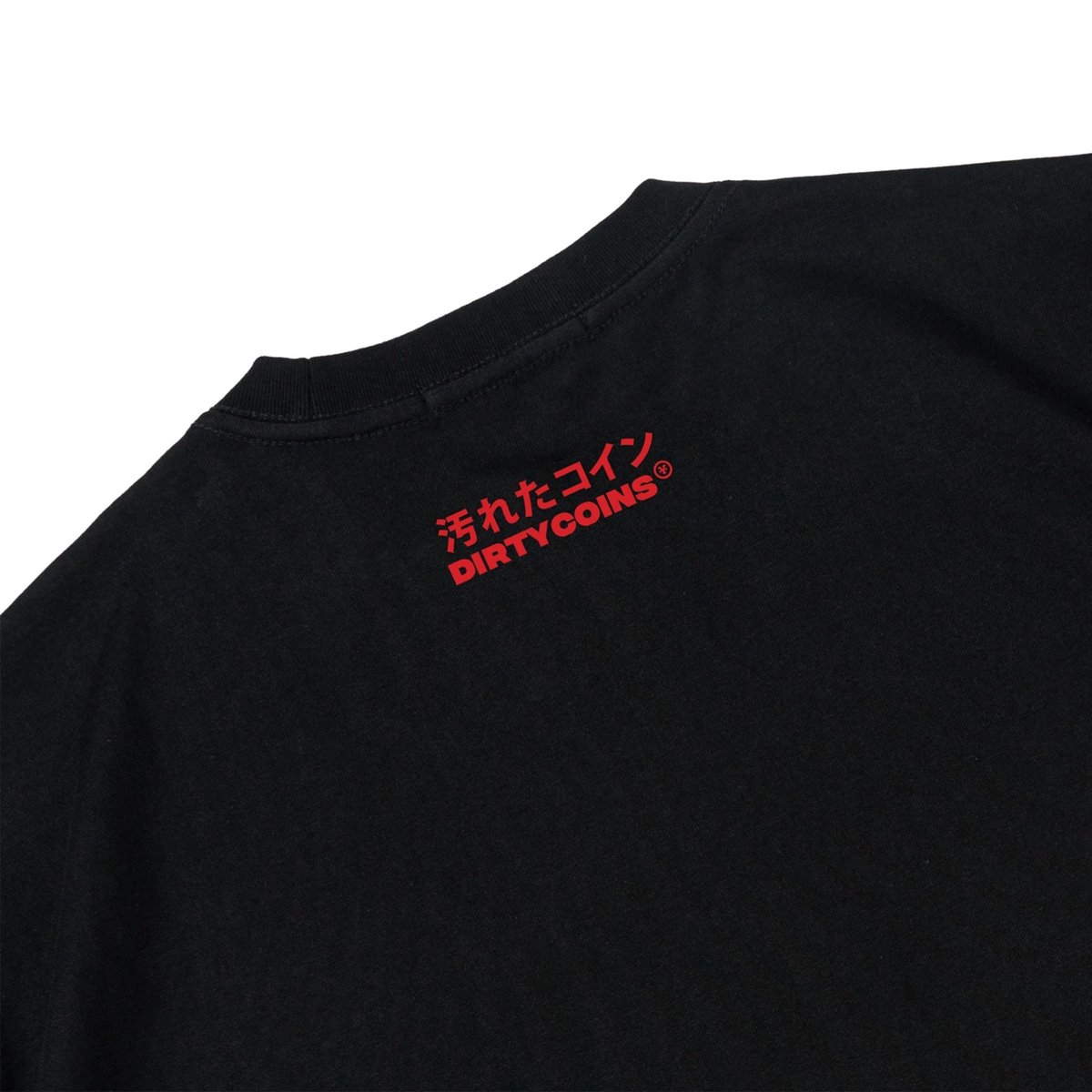 DIRTYCOINS Relaxed Boxy DC Wavy Logo 寬鬆盒狀版型 T-shirt