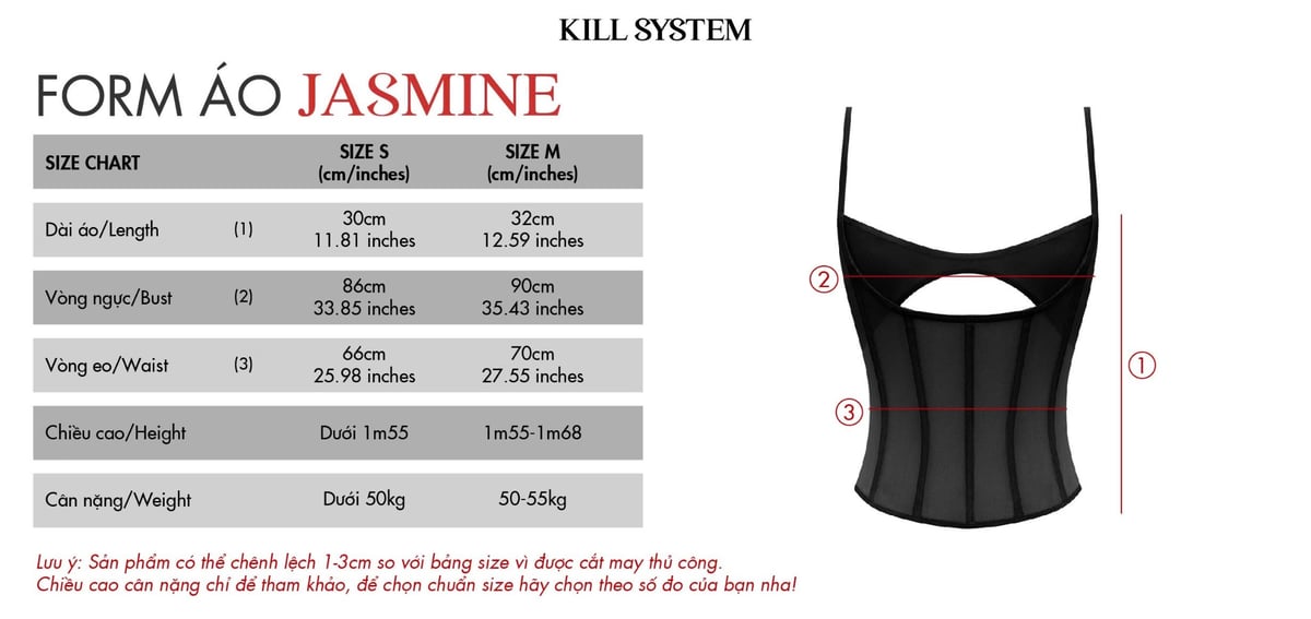 KILL SYSTEM JASMINE 性感透視束身吊帶背心
