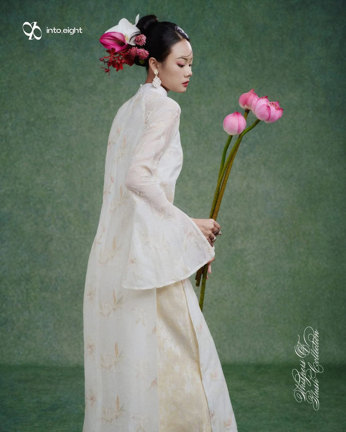 Áo Dài Yên 刺繡歐根紗長裙