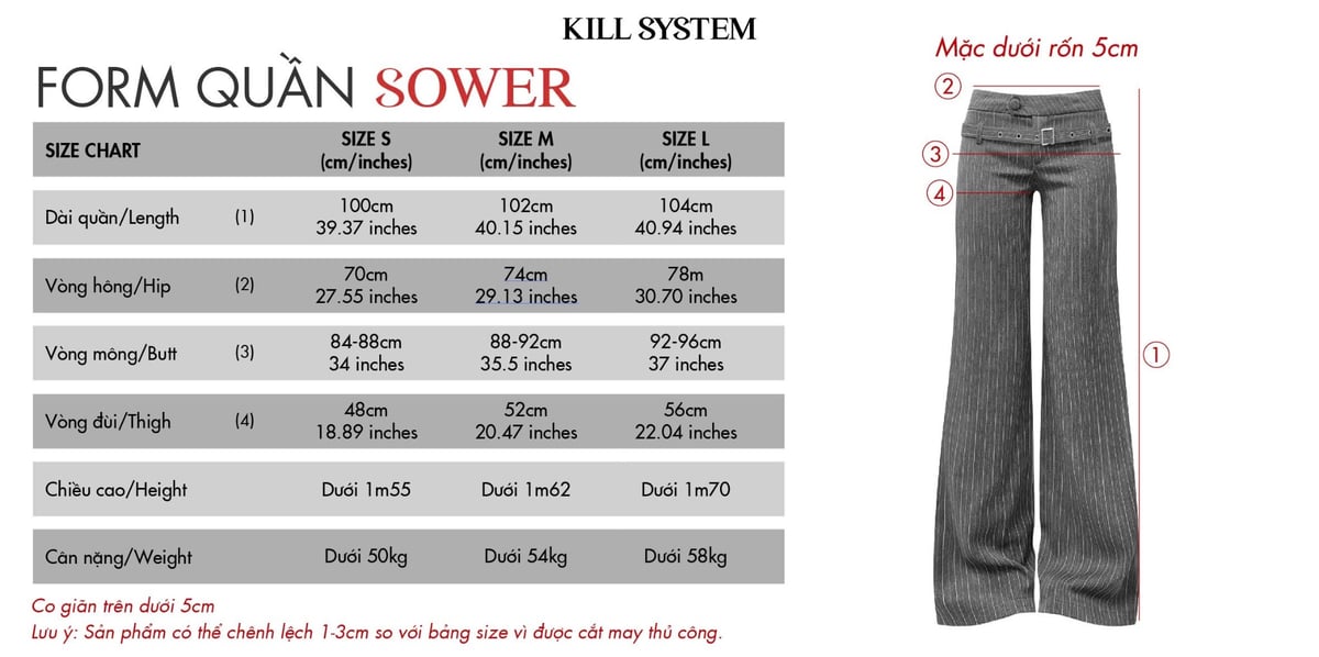 KILLSYSTEM SOWER 低腰寬褲 附腰帶 條紋直筒褲