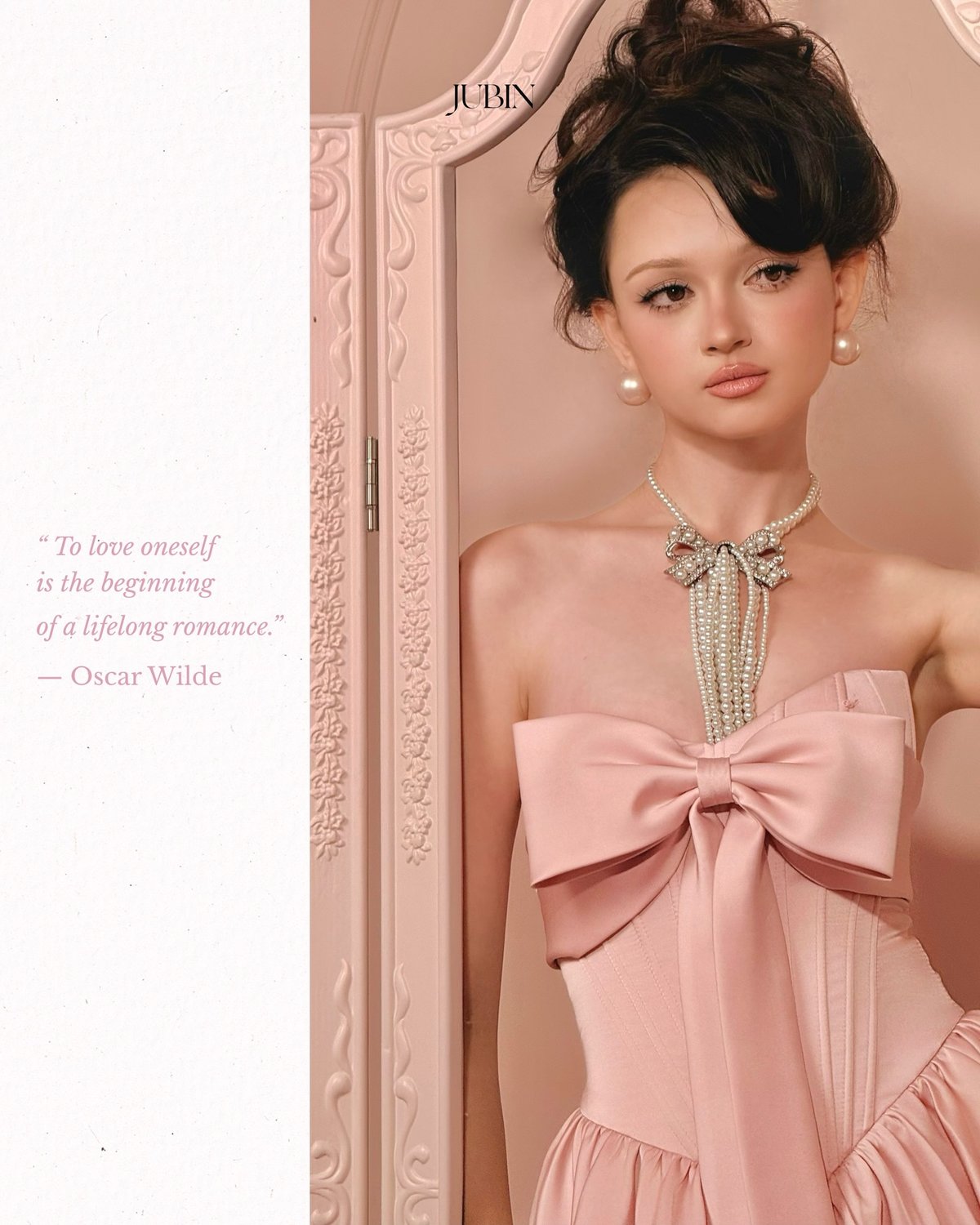 JUBIN EMERIE corset 束身 A 字短裙