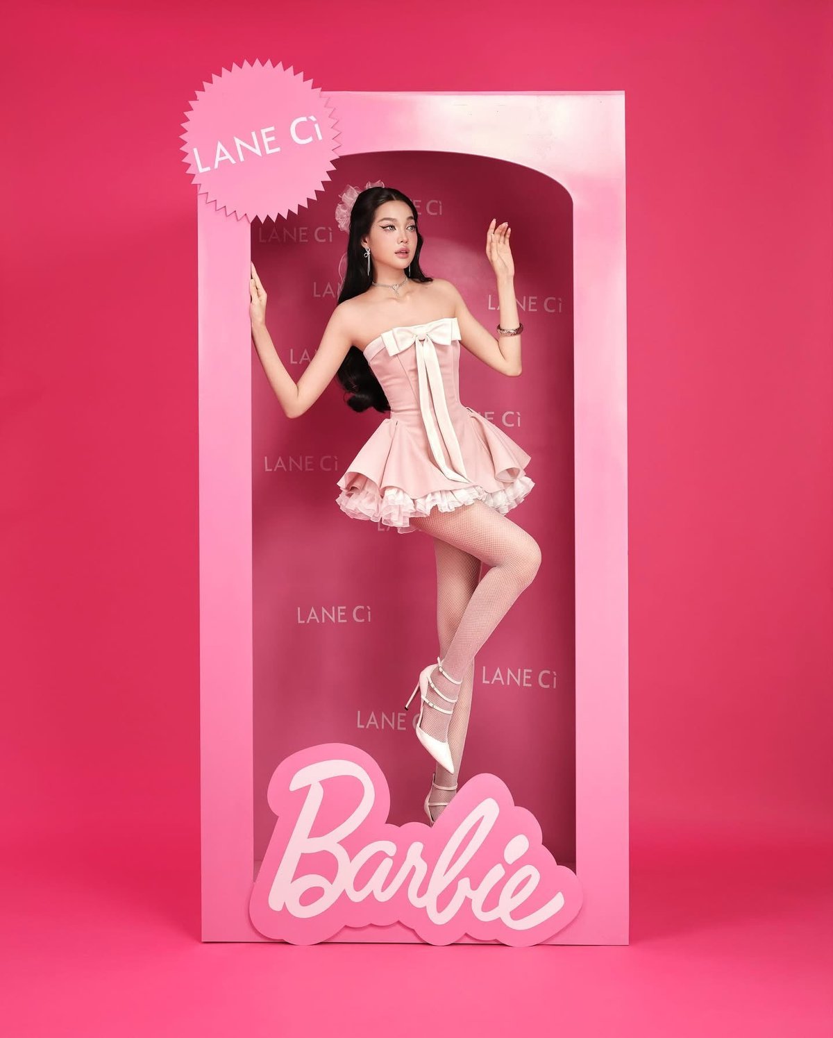 LANE CÌ Bunny 甜美娃娃風連身裙