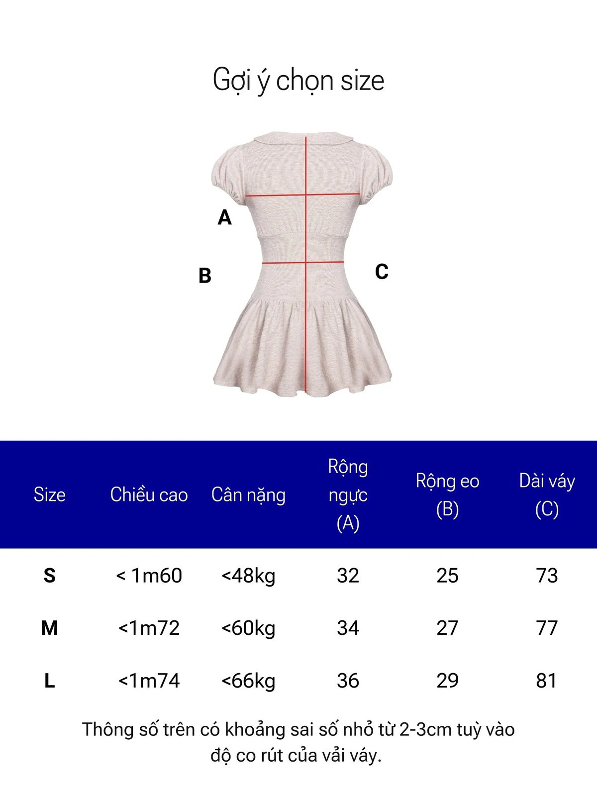 DKMV Daphne Dress - Brown