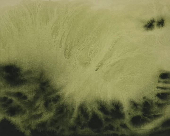 Green Echo