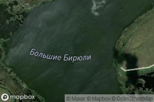 Ozero Bol'shiye Biryuli