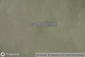Ozero Beloye