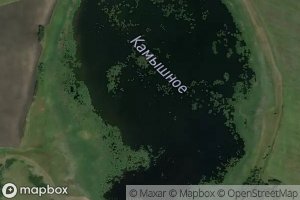 Ozero Kamyshnoye