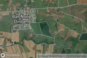 Nong Din Dam