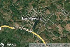 Ang Kep Nam Ban Khek Yai