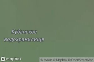 Kubanskoye Vodokhranilishche
