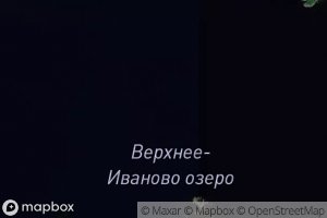 Ozero Verkhneye Ivanovo