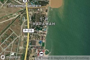 Rybnyy Promysel Karaman Pyatyy