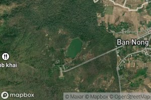 Ang Kep Nam Utthayan Haeng Chat Phu Kradueng