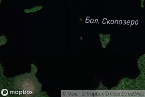 Ozero Bol'shoye Skopozero