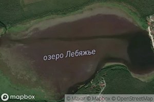 Ozero Lebyazh'ye