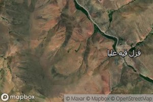 Cheshmeh-ye Guzeh Tap