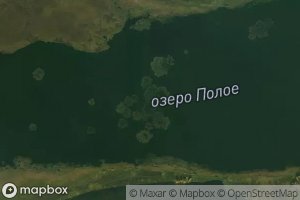 Ozero Poloye