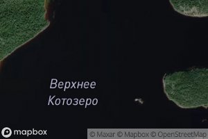 Ozero Verkhneye Kotozero