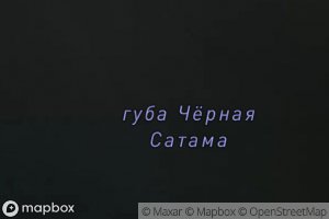 Guba Chernaya Satama