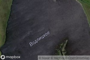 Ozero Vodlitskoye