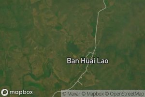 Ang Kep Nam Mueang Rae Nan