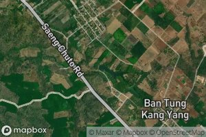 Sa Kep Nam Ban Thung Kang Yang