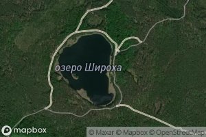 Ozero Shirokha