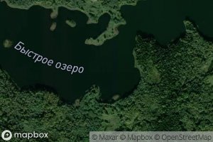 Ozero Bystroye